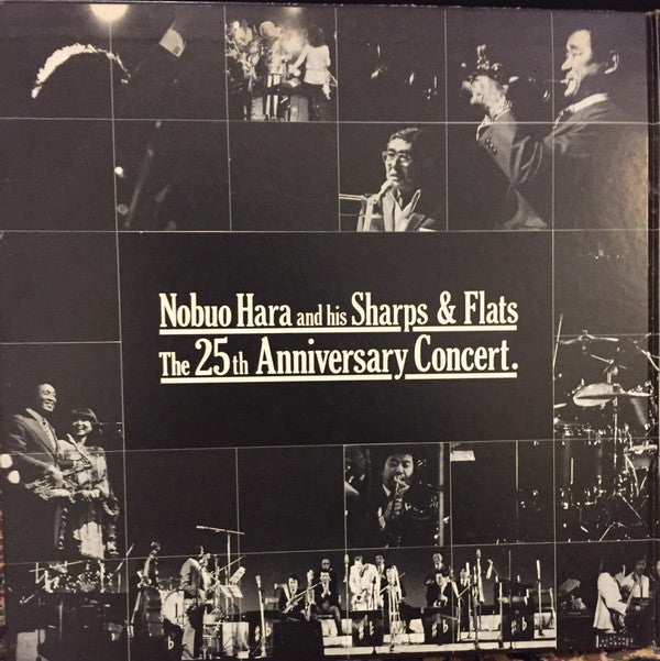 Nobuo Hara and His Sharps & Flats - The 25th Anniversary Concert / ...