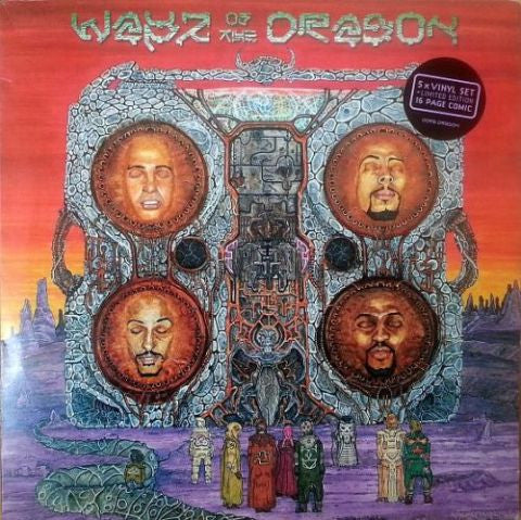Various - Wayz Of The Dragon (5x12"", Comp)
