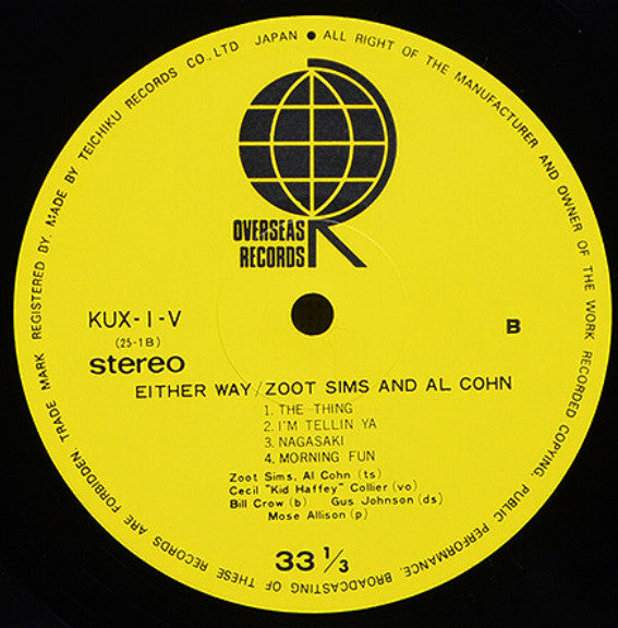 Zoot Sims - Either Way(LP, Album, RE, Yel)