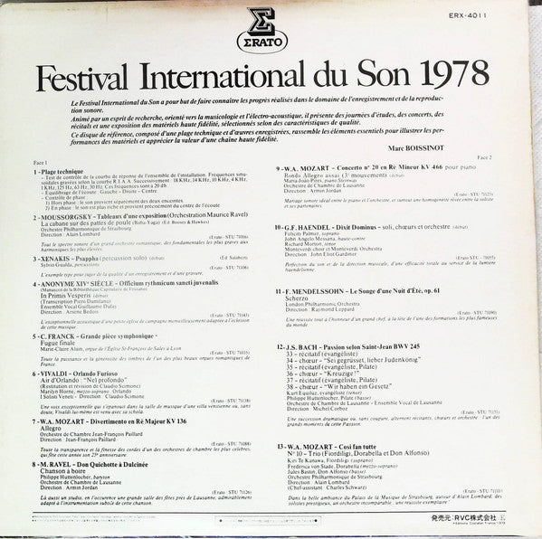 Various - Festival International Du Son 1978 (LP, Comp)