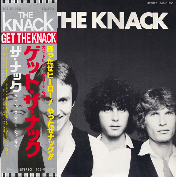 The Knack (3) - Get The Knack (LP, Album)