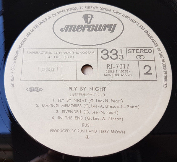 Rush - Fly By Night  (LP, Album, Promo)