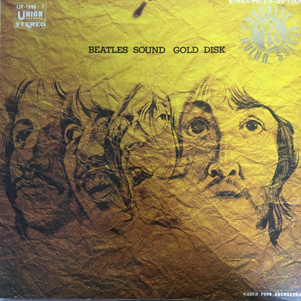 ワールド・ポップス・オーケストラ - Beatles Sound Gold Disk (2xLP)
