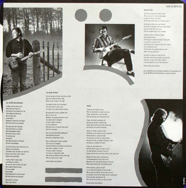David Gilmour - About Face (LP, Album, Gre)