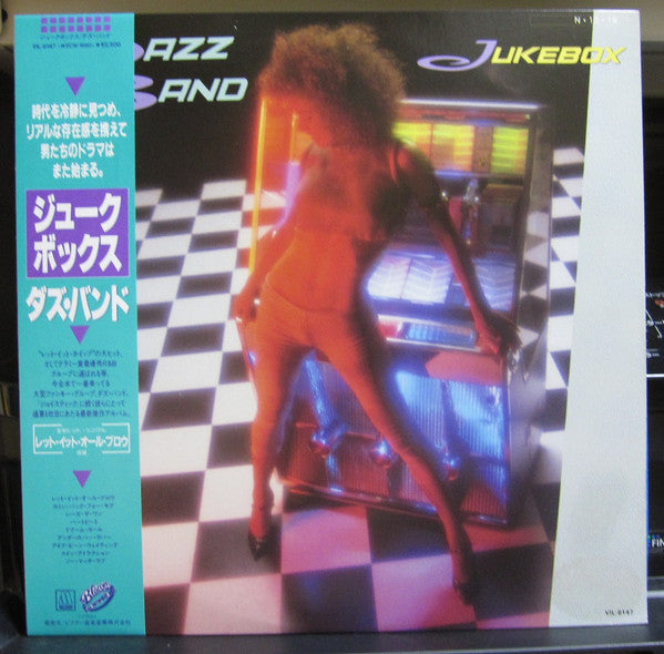 Dazz Band - Jukebox (LP, Album)