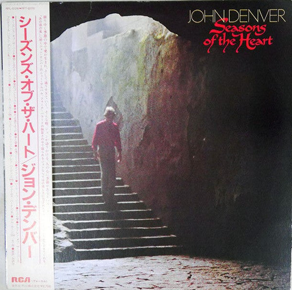 John Denver - Seasons Of The Heart (LP, Album)
