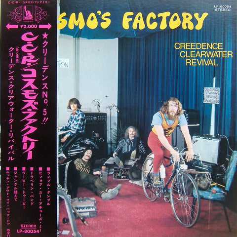 Creedence Clearwater Revival - Cosmo's Factory (LP, Album, Red)