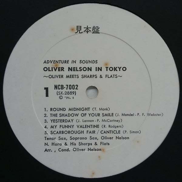 Oliver Nelson - Oliver Nelson In Tokyo(LP, Album, Promo)