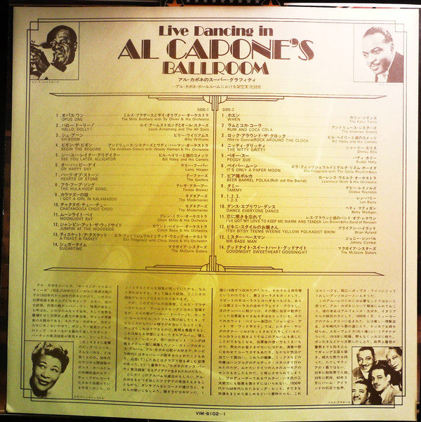 Various - Live Dancing In Al Capone's Ballroom - Die Grosse Nonstop...