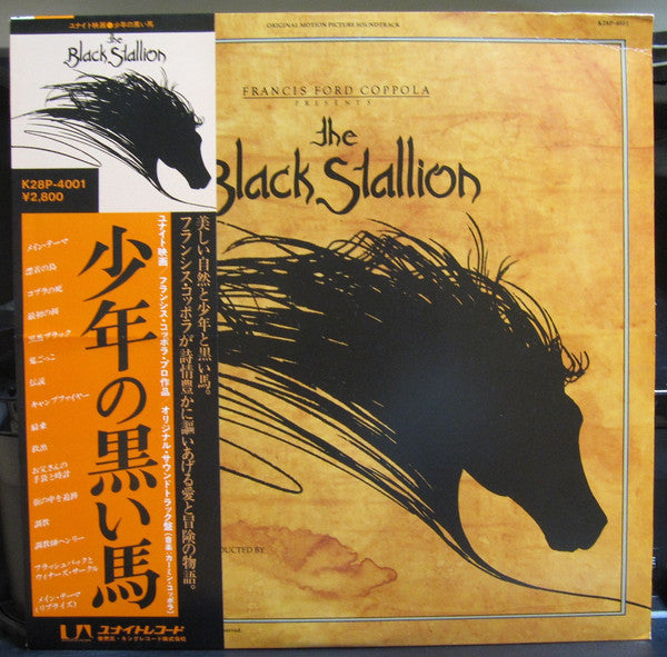 Carmine Coppola - The Black Stallion (Original Motion Picture Sound...