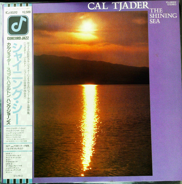 Cal Tjader - The Shining Sea (LP, Album)