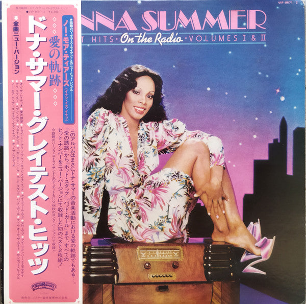 Donna Summer - On The Radio - Greatest Hits Vol. I & II(2xLP, Comp,...