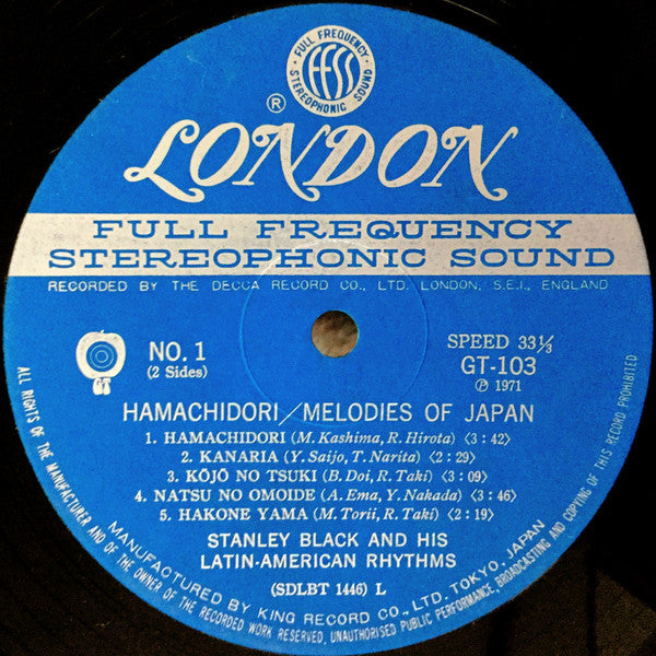 Stanley Black, His Piano And Latin Rhythms - 浜千鳥 / 日本のメロディー = Hamac...