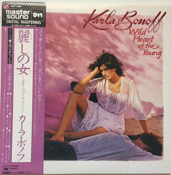 Karla Bonoff - Wild Heart Of The Young (LP, Album, S/Edition)