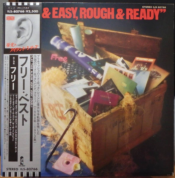 Free - Free N' Easy, Rough N' Ready (LP, Comp)