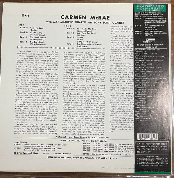 Carmen McRae - Carmen McRae(10", Album, Mono)