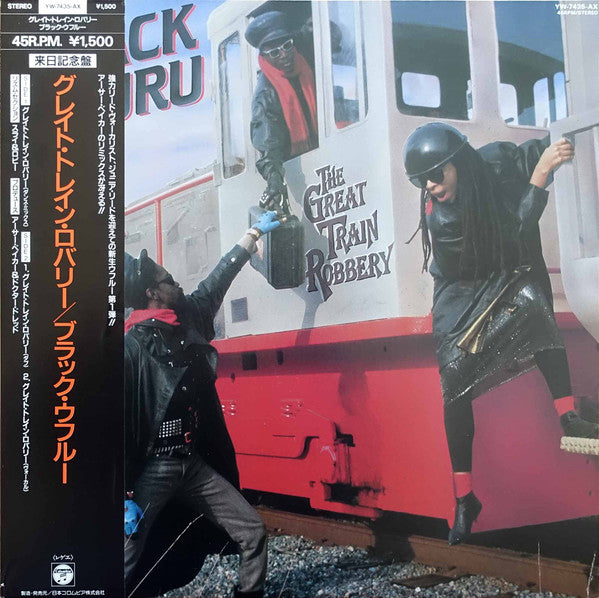 Black Uhuru - The Great Train Robbery (12"", Promo)
