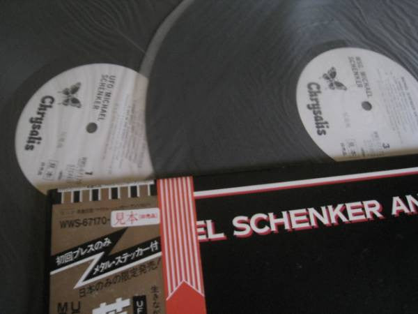 Michael Schenker - Michael Schenker Anthology (2xLP, Comp, Promo)