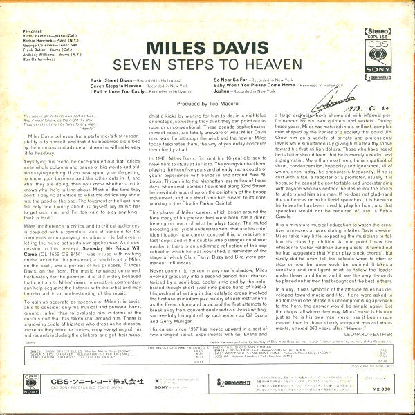 Miles Davis - Seven Steps To Heaven (LP, Album, ¥2,)