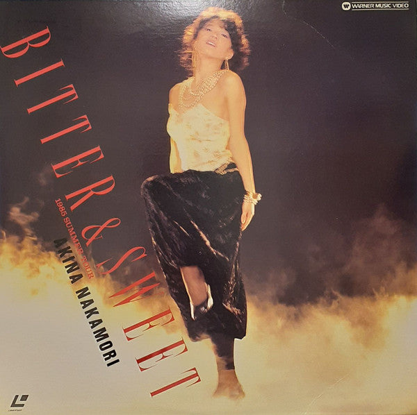 Akina Nakamori - Bitter & Sweet 1985 Summer Tour (ビター&スウィート1985サマー・...