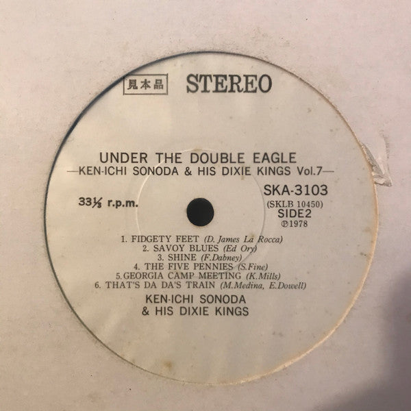 Ken-ichi Sonoda And His Dixie Kings - Under The Double Eagle(LP, Al...
