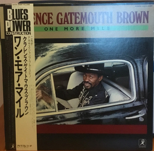 Clarence Gatemouth Brown* - One More Mile (LP, Album)