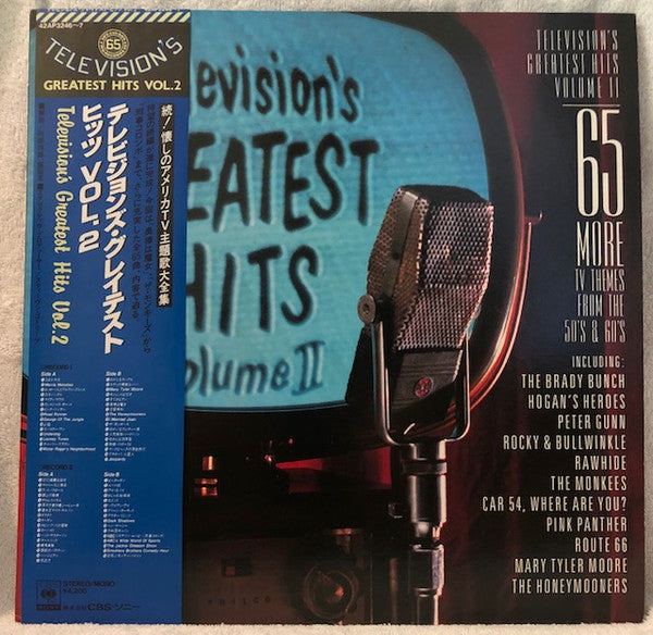 Various - Television's Greatest Hits, Volume II (2xLP, Comp, Gat)