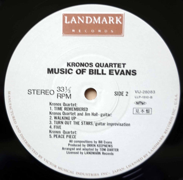 Kronos Quartet - Music Of Bill Evans (LP, Album, Promo)