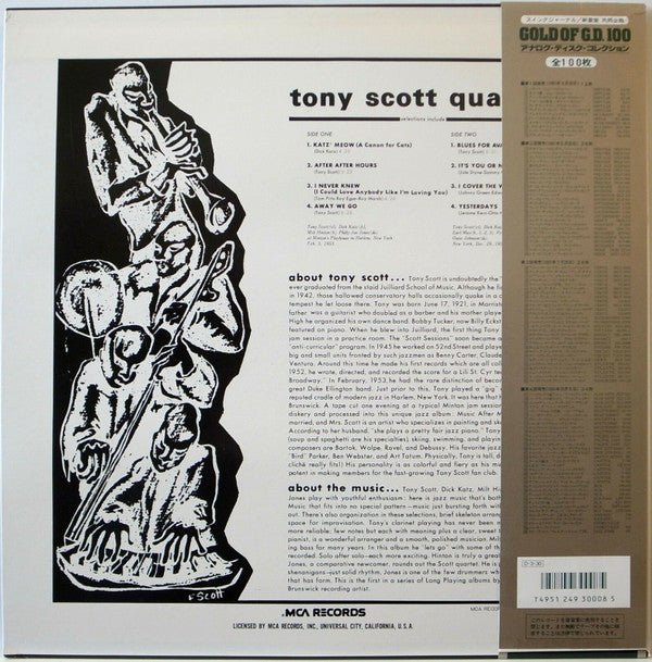 Tony Scott Quartet* - Tony Scott Quartet (LP, Album, Mono, Ltd, RE)