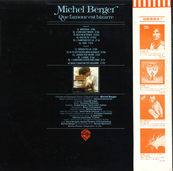 Michel Berger - Que L'amour Est Bizarre (LP, Album, Promo)