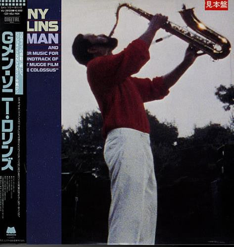 Sonny Rollins - Sonny Rollins Plays G-Man And Other Music For The S...