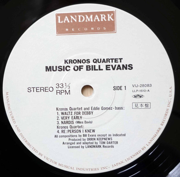 Kronos Quartet - Music Of Bill Evans (LP, Album, Promo)