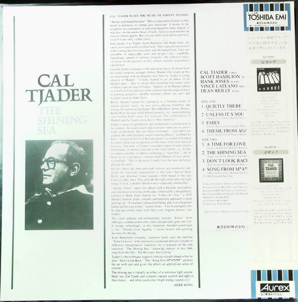 Cal Tjader - The Shining Sea (LP, Album)