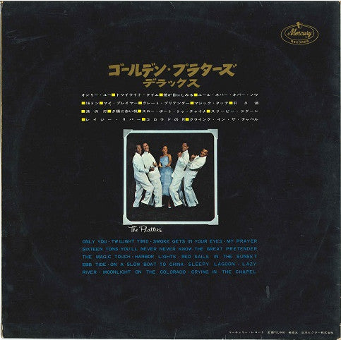 The Platters - Golden Platters Deluxe / Encores! (LP, Comp)