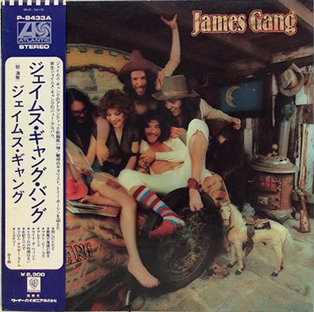 James Gang - Bang (LP, Album)