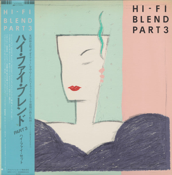 Hi-fi Set - Hi-Fi Blend Part 3 (LP, Comp)