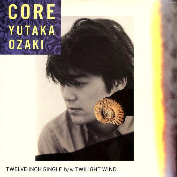 Yutaka Ozaki - Core (12"", Single)