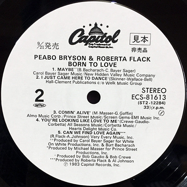 Peabo Bryson / Roberta Flack - Born To Love (LP, Album, Promo)