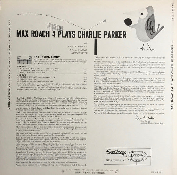 Max Roach Quartet - The Max Roach 4 Plays Charlie Parker(LP, Album,...