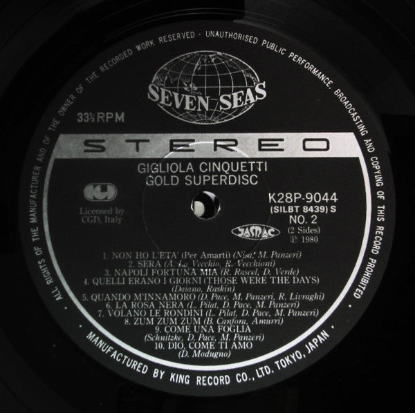 Gigliola Cinquetti - Gold Superdisc (LP, Comp)