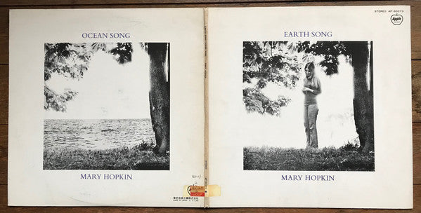 Mary Hopkin - Earth Song / Ocean Song (LP, Album, Gat)