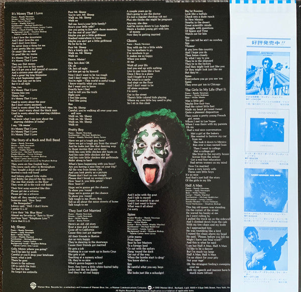 Randy Newman - Born Again (LP, Album)