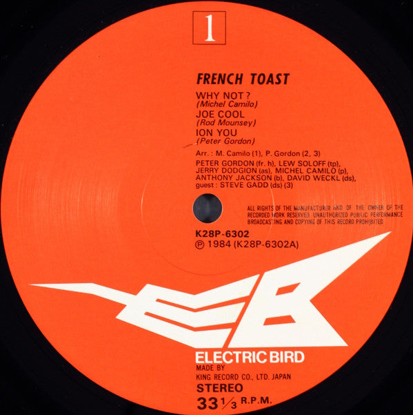 French Toast (3) - French Toast (LP, Album)