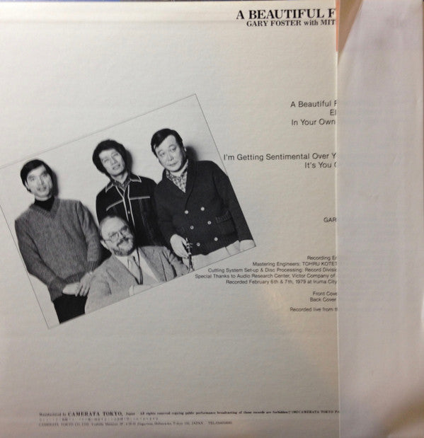 Gary Foster  with Mitsuaki Kanno Trio - A Beautiful Friendship (LP)