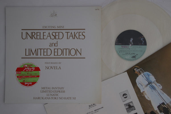 Novela - Exciting Mini (Unreleased Takes and Limited Edition)(LP, M...