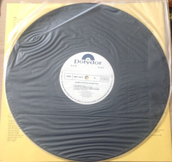 Gloria Gaynor - I've Got You (LP, Album, Promo)