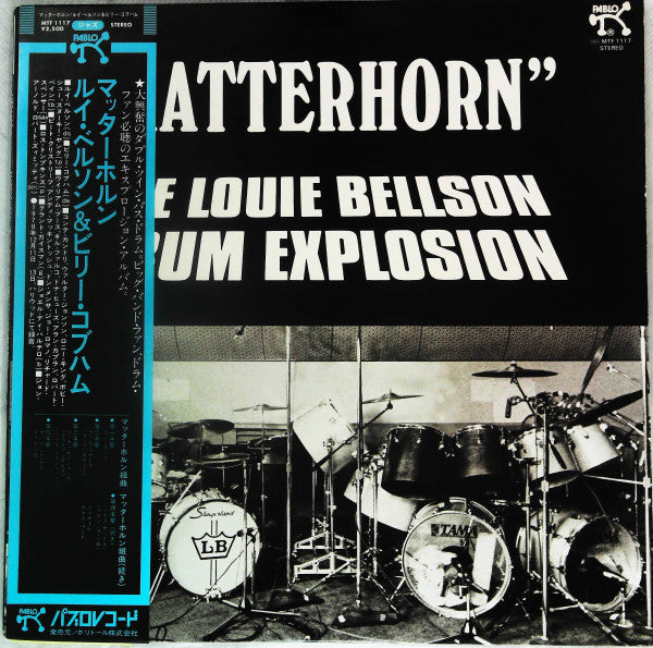 The Louie Bellson Drum Explosion - Matterhorn (LP, Album)
