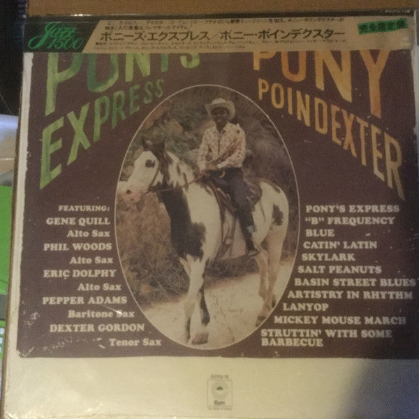 Pony Poindexter - Pony's Express (LP, Album, RE)