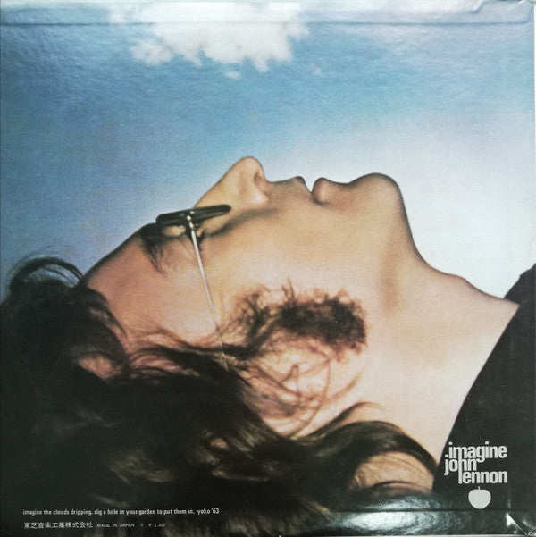 John Lennon - Imagine (LP, Album, Promo)