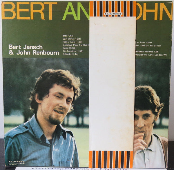 Bert Jansch & John Renbourn - Bert And John (LP, Album, Promo, RE)